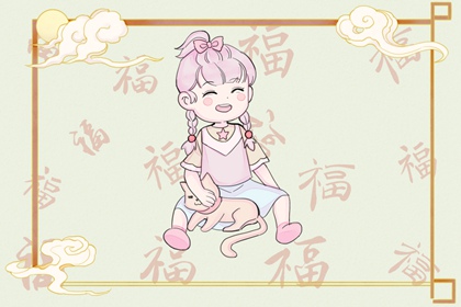 万年历日历黄历_今天黄历是什么日子_今日黄历年查询
