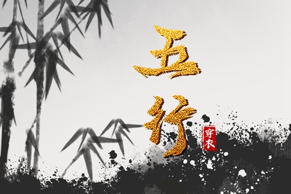 择吉日历|择吉日查询|择吉黄历每日宜忌