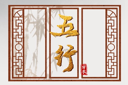 农历在线查询|农历阴历查询年|农历黄历
