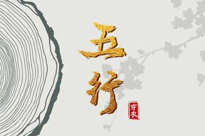 日历表2026日历 日历2026年黄道吉日 全民农历日历