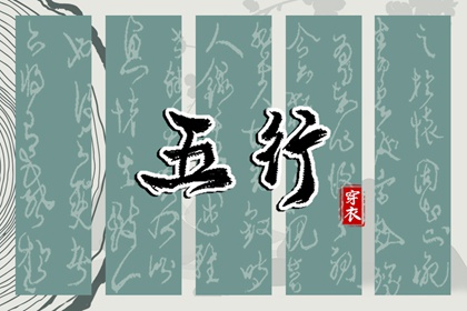 万年历日历,日历表,农历2026年日历表
